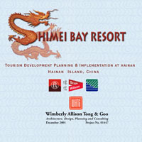 Shimei Bay Resort Design Book